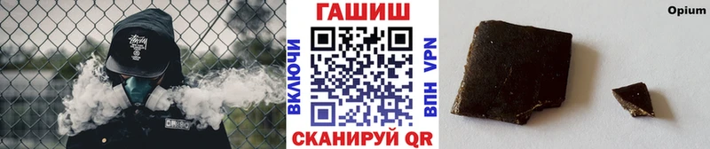 Где продают наркотики Сегежа СОЛЬ  Мефедрон  ГАШИШ  Кокаин 