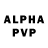 Alpha PVP Соль LoCheree White
