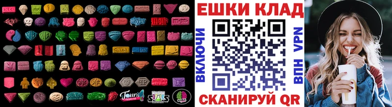 даркнет сайт  Сегежа  ЭКСТАЗИ 300 mg 