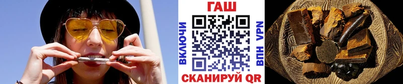 ГАШ индика сатива  нарко площадка телеграм  Сегежа  продажа наркотиков  KRAKEN ссылки 