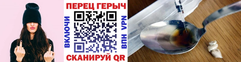 Героин Афган  дарнет шоп  Сегежа 
