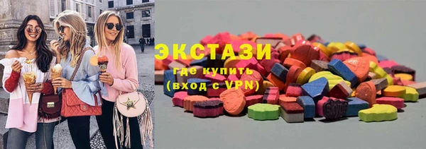 кокс Белоозёрский