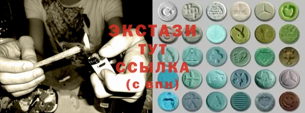 индика Белокуриха