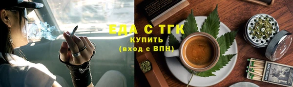 наркотики Балахна