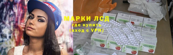синтетический гашиш Баксан