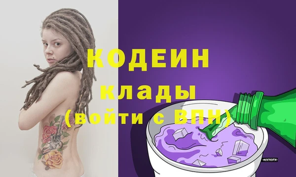 кокс Белоозёрский