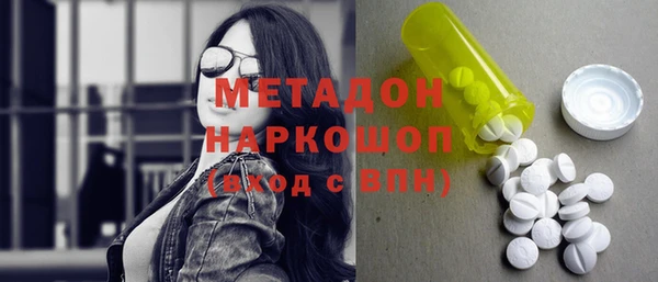 кокс Белоозёрский