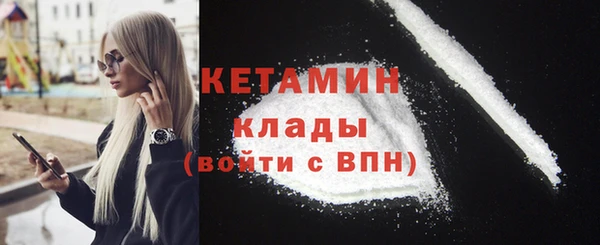 кокс Белоозёрский