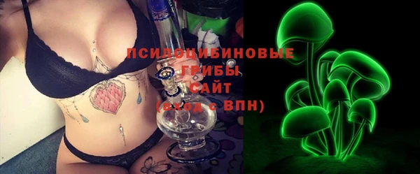 синтетический гашиш Баксан