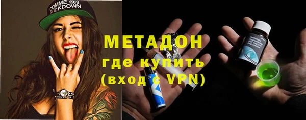 кокс Белоозёрский