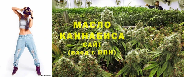 кокс Белоозёрский