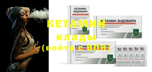 индика Белокуриха
