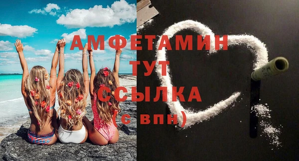 синтетический гашиш Баксан