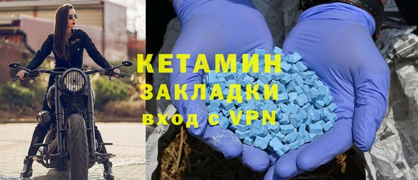 кокс Белоозёрский