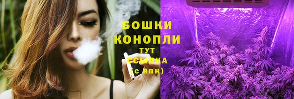синтетический гашиш Баксан