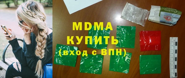 кокс Белоозёрский