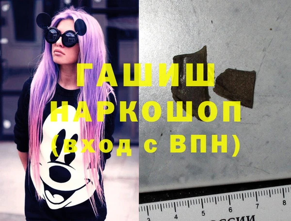 кокс Белоозёрский