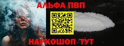 mdma Ставрополь