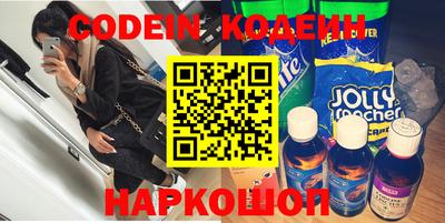 тгк Среднеуральск