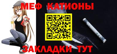 mdma Ставрополь