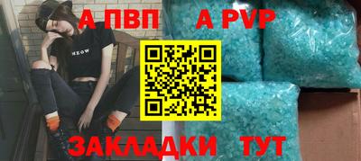 тгк Среднеуральск