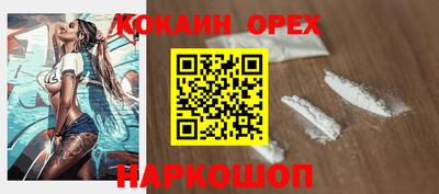 тгк Среднеуральск