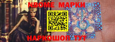 mdma Ставрополь