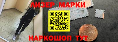 тгк Среднеуральск