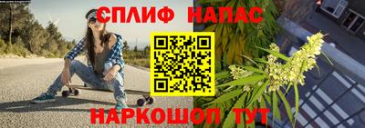 mdma Ставрополь
