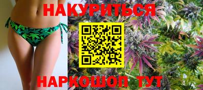 тгк Среднеуральск
