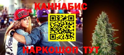mdma Ставрополь