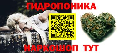 mdma Ставрополь