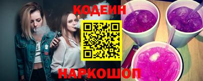 mdma Ставрополь