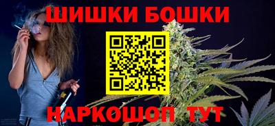 тгк Старая Купавна