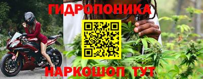 кокаин колумбия Дмитров