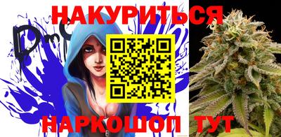 тгк Среднеуральск