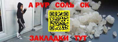 тгк Среднеуральск
