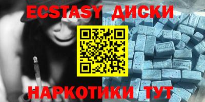 тгк Среднеуральск