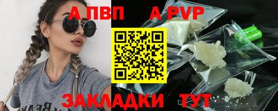 тгк Среднеуральск