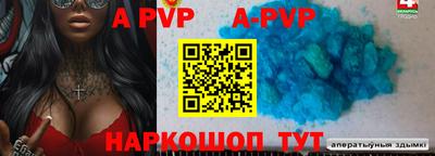 тгк Среднеуральск