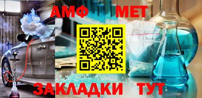тгк Среднеуральск