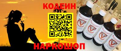 mdma Ставрополь