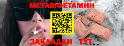 тгк Среднеуральск