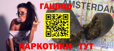 тгк Среднеуральск