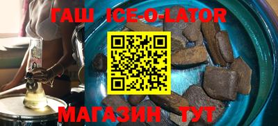 mdma Ставрополь