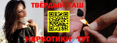 mdma Ставрополь