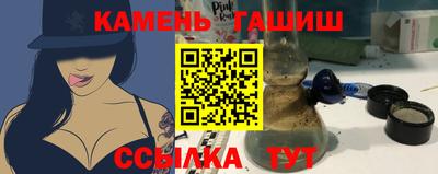тгк Среднеуральск