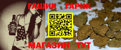 тгк Среднеуральск