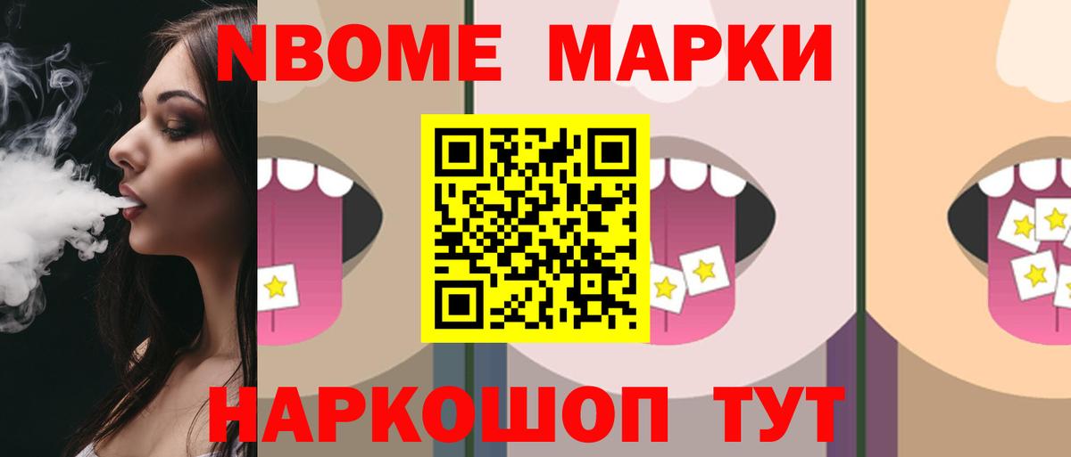 Сегежа  Лсд 25 экстази кислота  Вход с VPN 