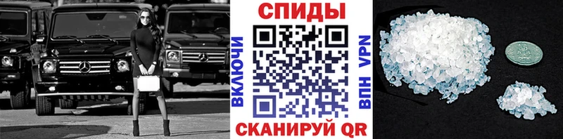 darknet как зайти  наркотики  Сегежа  Первитин Methamphetamine 